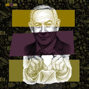 Netanyahu hearth of power