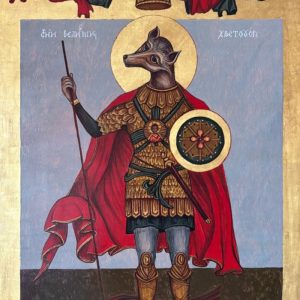 St. christopher